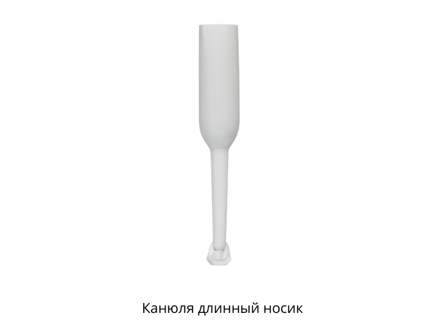 Туба диаметр 19 2