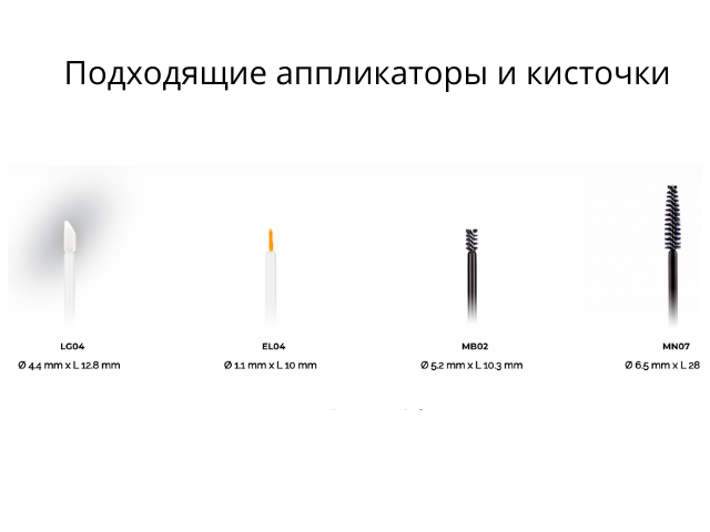 BM1150 Двойной пенал 6