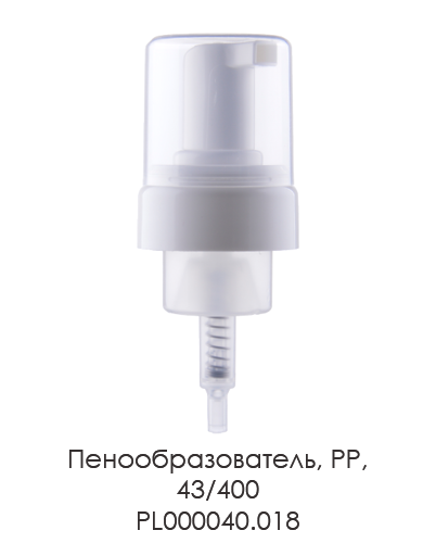 BF015040.004 флакон HDPE 150мл, натуральный (полупрозрачный), 43/400 5