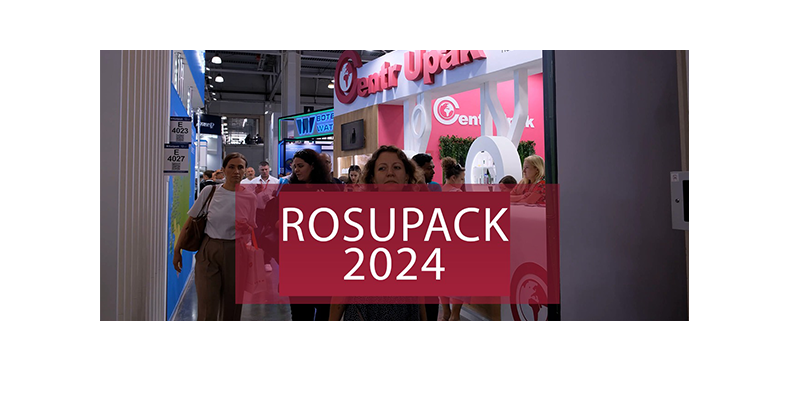 ROSUPACK 2024: лучши моменты с выставки / CentrUpak