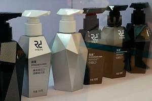 China Beauty 2018 выставка упаковки и косметики в Шанхае